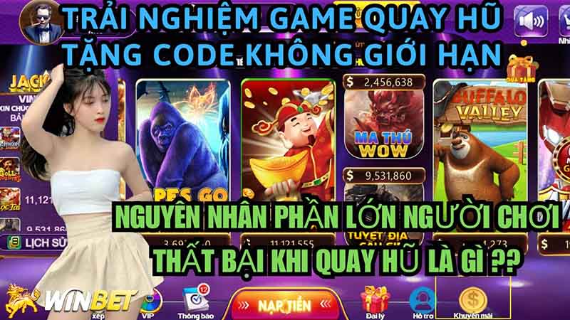 Tải game nổ hũ đổi thưởng tặng code miễn phí cực nhanh